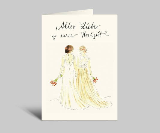 Aquarell-Hochzeitskarte | LGBTQI+ | Zwei Frauen heiraten